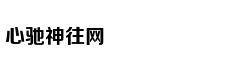 Nữ diễn viên độ